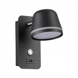 Настенный светильник ODEON LIGHT BANKS 4299/5WL