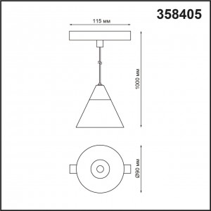 Трековый светильник для низковольного шинопровода, длина провода 0.8м NOVOTECH FLUM 358405