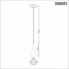 Трековый светильник для низковольного шинопровода, длина провода 1м NOVOTECH FLUM 358551