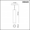 Трековый светильник для низковольного шинопровода, длина провода 0.8м NOVOTECH FLUM 358425