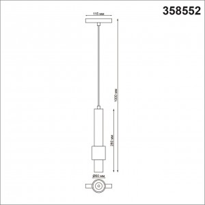 Трековый светильник для низковольного шинопровода, длина провода 1м NOVOTECH FLUM 358552
