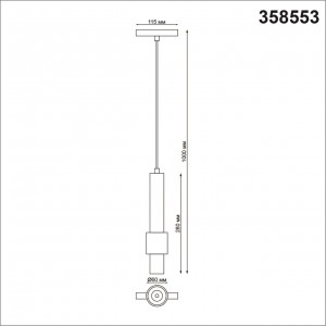 Трековый светильник для низковольного шинопровода, длина провода 1м NOVOTECH FLUM 358553