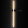 Настенный светильник LUMION BLAKE 5601/9WL