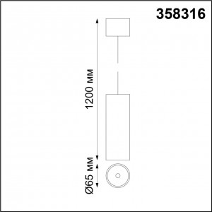 Светильник накладной диммируемый со сменой цветовой температуры, управление – пульт ДУ (арт.358301) NOVOTECH DEMI 358316