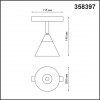 Трековый светильник для низковольного шинопровода NOVOTECH FLUM 358397