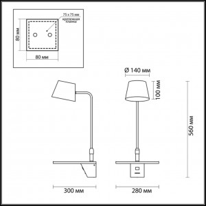Настенный светильник-полка с подсветкой/USB ODEON LIGHT SVEN 4163/6WL