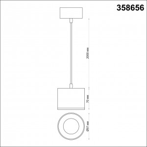 Светильник накладной светодиодный, длина провода 2м NOVOTECH PATERA 358656