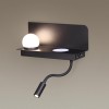 Настенный светильник ODEON LIGHT SMART SHELF 4202/6WL