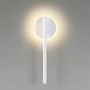 Настенный светильник LUMION ELERI 5604/9WL